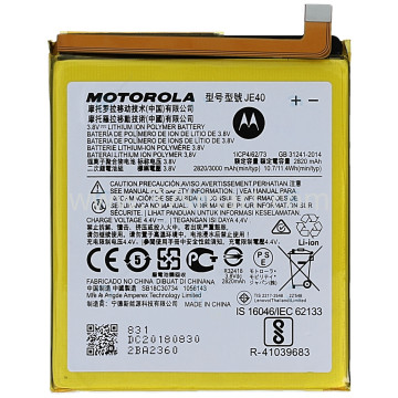 Moto G7 Play, JE40 3000mAh Service Pack Batteria Bulk