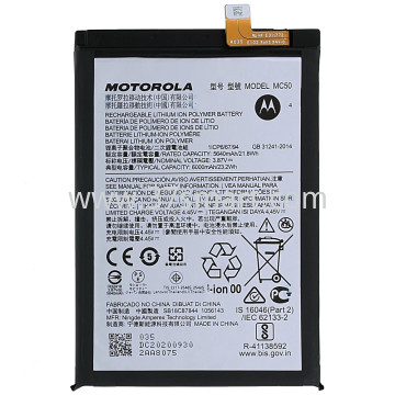 Moto G9 Power, MC50 6000mAh Service Pack Battery Schüttgut