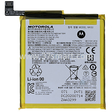 Moto G 5G, MK50 5000mAh Service Pack Battery Bulk