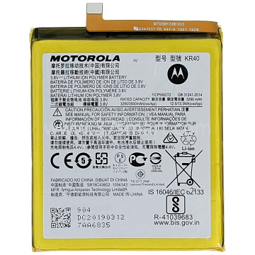 Moto One Action, KR40 3500mAh Service Pack Battery Schüttgut