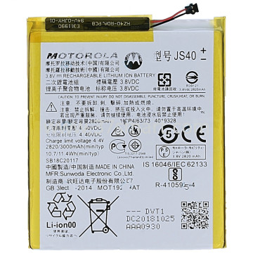 Moto Z3 Play, JS40 3000mAh Service Pack Battery Bulk