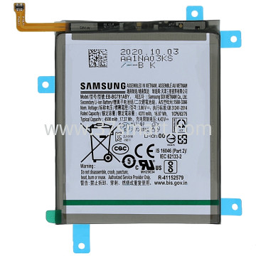 Samsung S20 FE, G780, GH82-24205A, GH8225231A Service Pack Battery Blase