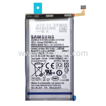Samsung S10e G970, GH82-18825A Service Pack Batteria Blister