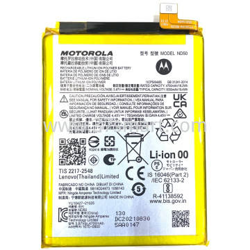 Moto G31, ND50 SB18D24973 Service Pack Batteria Bulk