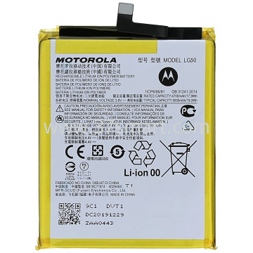 Moto One Fusion Plus, LG50 SB18C71813 Service Pack Battery Schüttgut