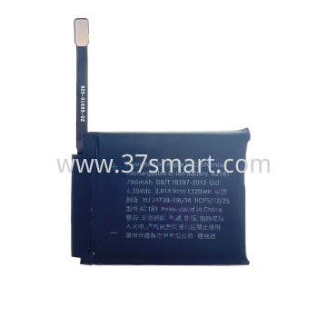 iWatch Series 5 44mm A2181 Battery Bulk