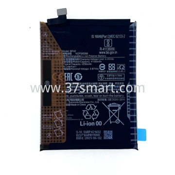 Xiaomi Mi 11 Lite, Mi 11 Lite 5G BP42 4250mAh Battery Schüttgut
