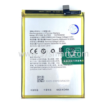 OPPO A16 2021, A16s 2021, A53s A54s BLP805 电池 Bulk