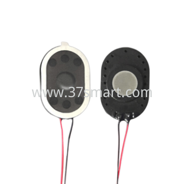 RG-14 Tablet Buzzer 20mm*30mm*8mm Bulk