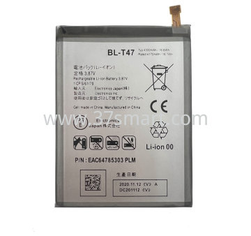 LG BL-T47 4300mAh Battery Bulk