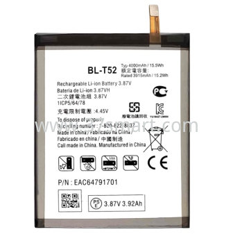 LG BL-T52 Batteria 4000mAh Bulk