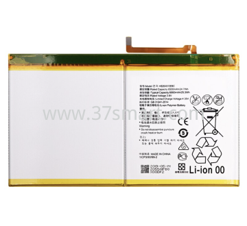 Huawei MediaPad HB26A510EBC Battery 6660mAh Bulk