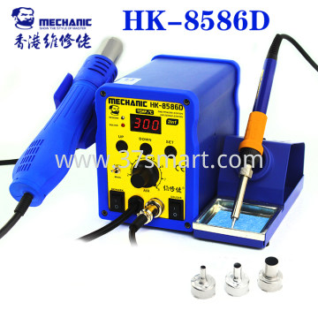 MECHANIC HK-8586D 2 in 1 SMD Soldering Iron Hot Air Rework Heat Gun Solder Station Blister