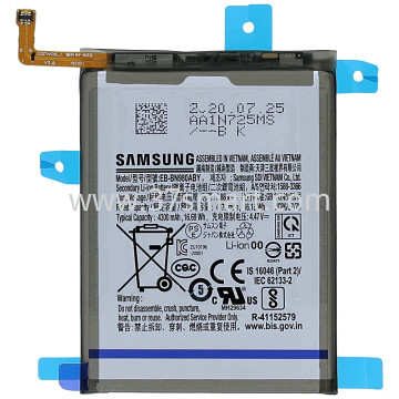 Samsung N980, N981, GH82-23496A Service Pack Batteria Blister