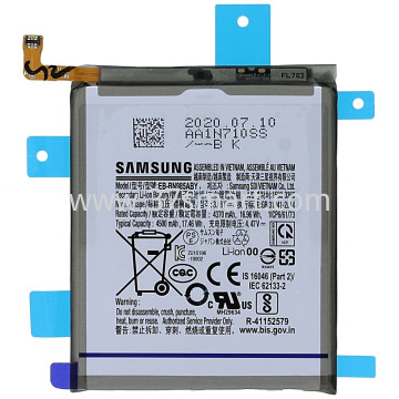Samsung N985, N986, GH82-23333A Service Pack Battery Blister