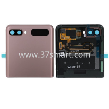 Samsung Z Flip 5G F707 Service Pack Cover Up+Display Bronze