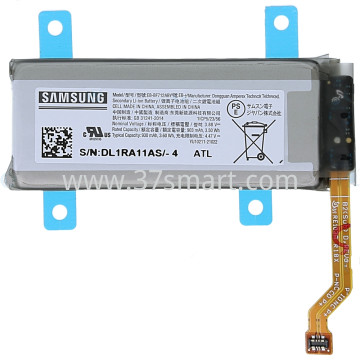Samsung Z Flip 3 5G F711 GH82-26271A Service Pack Sub Battery Blister