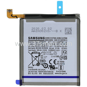 Samsung S20 Ultra G988 GH82-22272A Service Pack Battery Blase