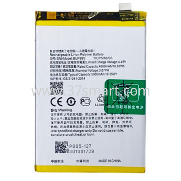 OPPO BLP885 OEM Battery 5000mAh OEM