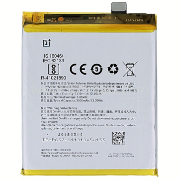 OnePlus 6 1031100004 BLP657 Service Pack Battery Blister