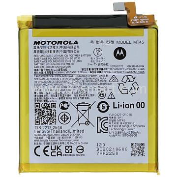 Moto Edge 20 Pro, MT45 SB18D11084 Service Pack Battery Bulk