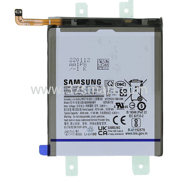 Samsung S22 Plus S906B GH82-27502A EB-BS906ABY Service Pack Battery Blister