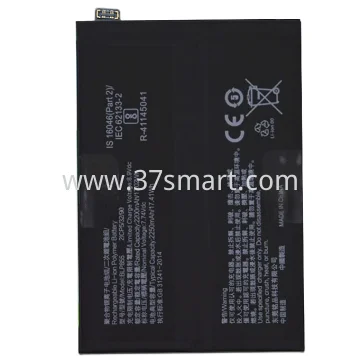 OPPO BLP855 OEM Battery 2250mAh Bulk