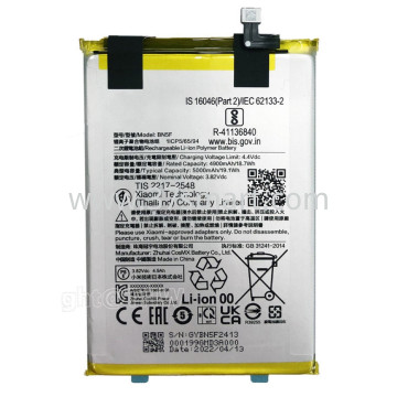 Xiaomi BN5F OEM Batteria 5000mAh OEM