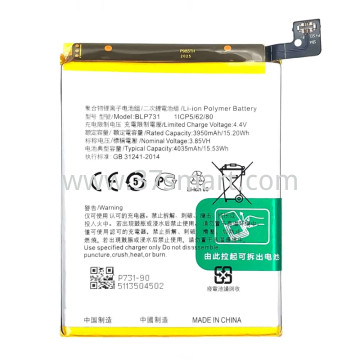 Realme 5 Pro, BLP731 OEM Battery 4050mAh OEM