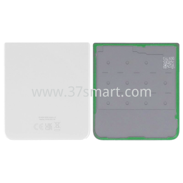 Samsung Z Flip 3 5G F711 Back Cover Bottom White