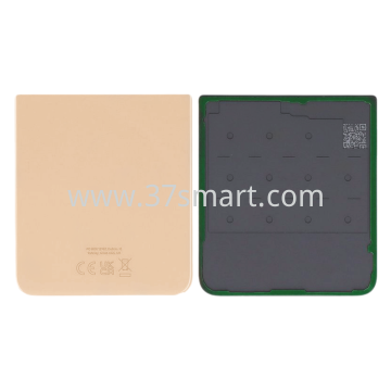 Samsung Z Flip 4 Back Cover Bottom Gold