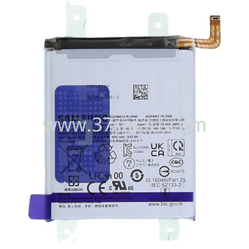Samsung S23 Ultra S918 GH82-30459A Service Pack Batteria Blister