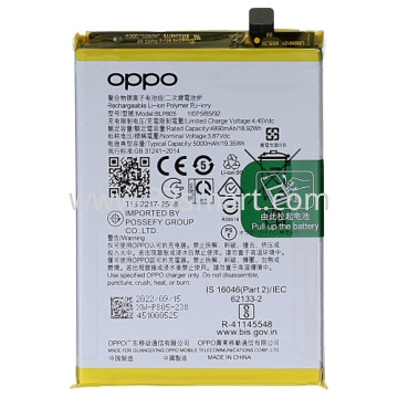 OPPO A74 5G, BLP805 4907259 Service Pack Battery Blister