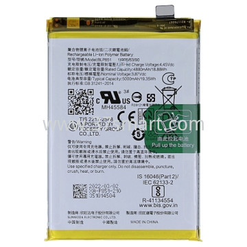 OPPO A74 4G, BLP851 4907037 Service Pack Battery Blister