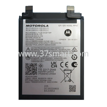 Moto Edge 30 Neo, NP40 SB18D50729 4020mAh Service Pack batteria Bulk