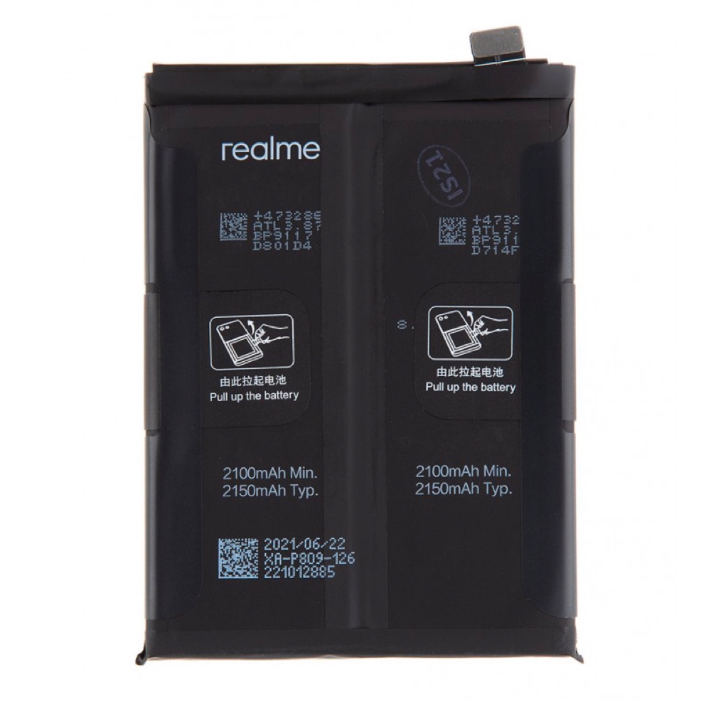Original Oppo Akku BLP787 Oppo Reno 4 Pro 5G, Reno 4 Pro 4G 4000mAh | . de