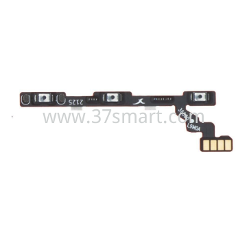 Mi 12 Lite Flex Power+Volume Schüttgut