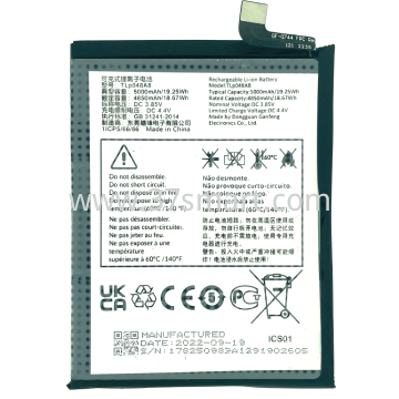 TCL TLp048A8, TCL 405 Battery 5000mAh Schüttgut