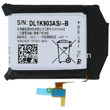 Samsung Gear S3 SM-R760 GH43-04699A Service Pack Battery Blase