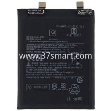 Xiaomi MI12 Lite BP4B Battery OEM 4300mAh OEM