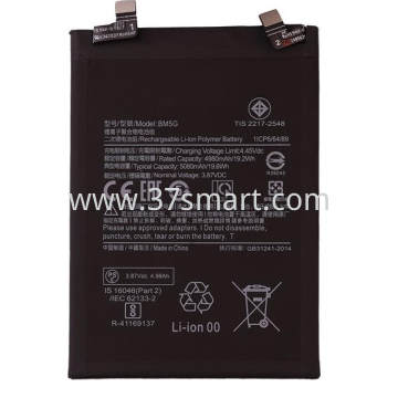 Xiaomi Poco X4 GT BM5G OEM Batteria 5080mAh OEM
