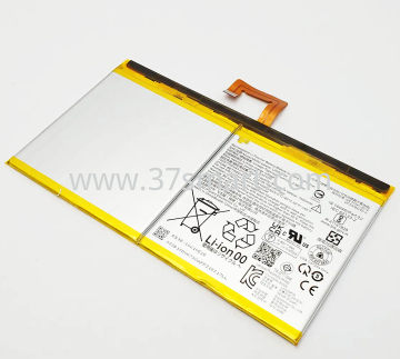 Lenovo TB-J607F & TB-J716F Pad Plus 11 L20D2P32 7500mAh Battery OEM OEM