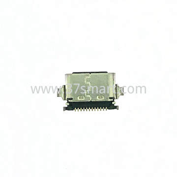 TCL Connector USB Bulk Schüttgut