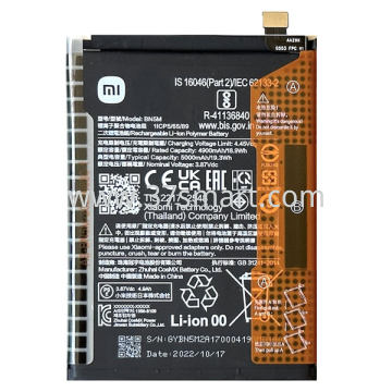 Redmi Note 12 4G OEM Battery BN5M Rigenerati