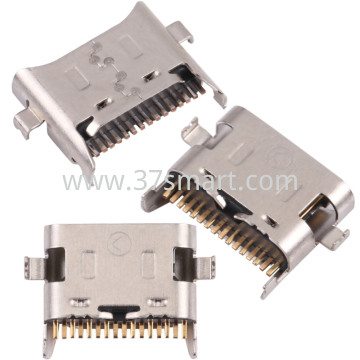 MT-22 Motorola E7 USB Charging Connector Bulk