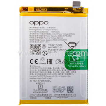 OPPO A96 BLP885 4200010 Service Pack Battery 5000mAh Blister