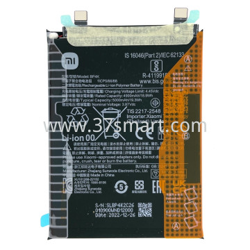 Redmi Note 12 Pro 5G, BP4K 46020000EHLM Service Pack Battery 5000mAh Bulk