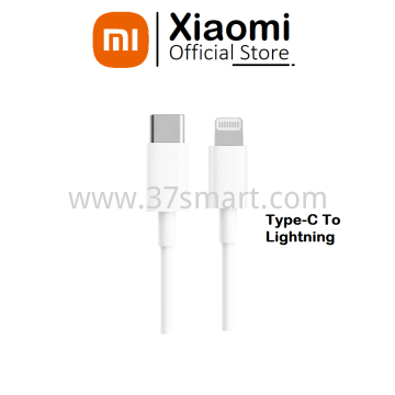 Xiaomi USB-C to Lightning Cable 18W 2A 1M BHR4421GL 白色
