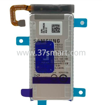 Samsung Z Flip 5 F731 GH82-31700A Service Pack Batteria Main EB-BF731ABY Blister