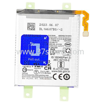 Samsung Z Flip 5 GH82-31831A Service Pack Battery Sub EB-BF732ABY Blister